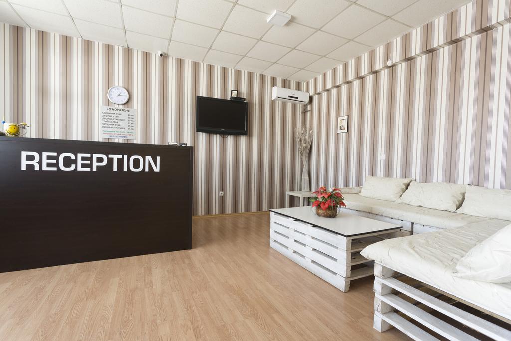 Hotel Albi Sofia Extérieur photo